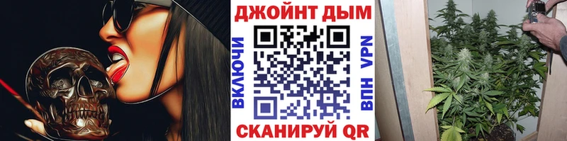 Купить А ПВП  Псилоцибиновые грибы  Марихуана  АМФЕТАМИН  Cocaine  МЕФ  Верещагино