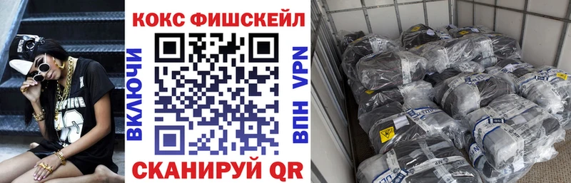 Купить  Верещагино  Кокаин 98% 