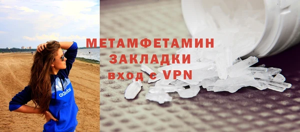 дурь Зеленодольск