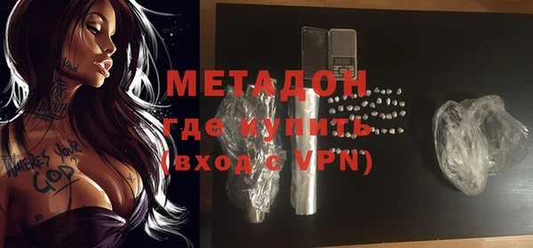 ГАЛЛЮЦИНОГЕННЫЕ ГРИБЫ Зерноград