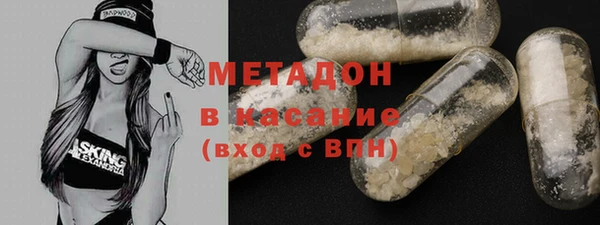 дурь Зеленодольск