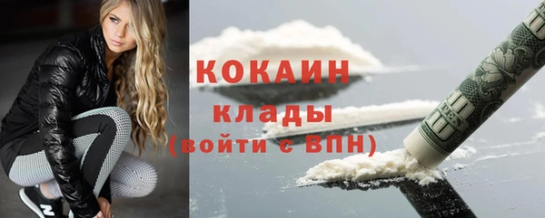 ГАЛЛЮЦИНОГЕННЫЕ ГРИБЫ Зерноград
