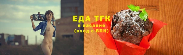 дурь Зеленодольск