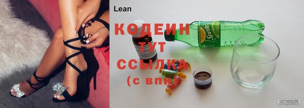 дурь Зеленодольск