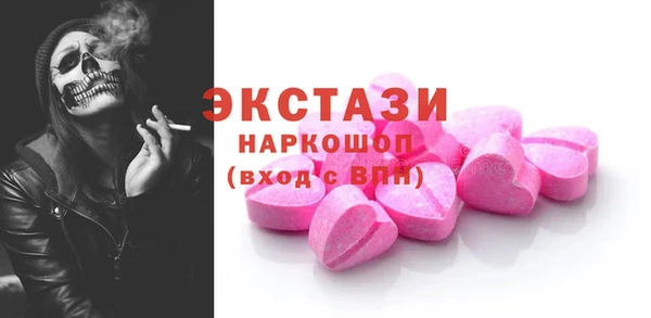 дурь Зеленодольск