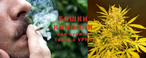 дурь Зеленодольск