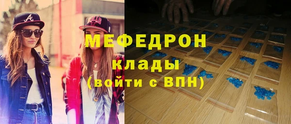 ГАЛЛЮЦИНОГЕННЫЕ ГРИБЫ Зерноград