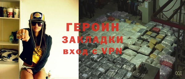 дурь Зеленодольск