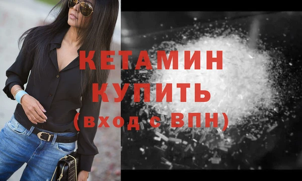 дурь Зеленодольск