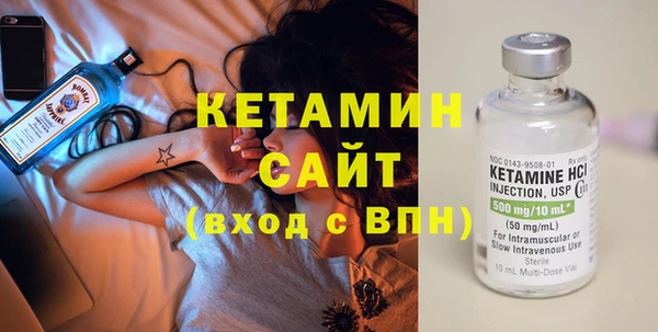 дурь Зеленодольск
