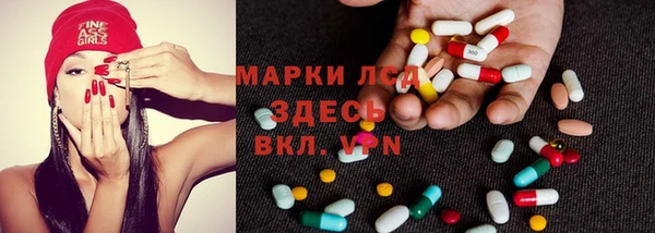 дурь Зеленодольск