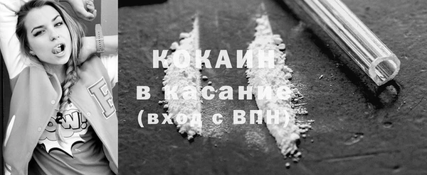 дурь Зеленодольск