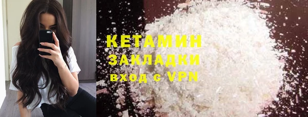 дурь Зеленодольск